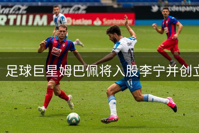 about image